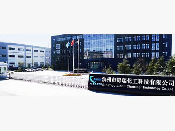 周口制藥機(jī)械廠有限公司